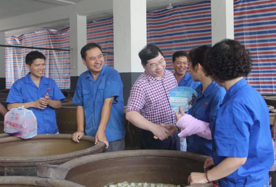 1565747892953268.jpg 微信圖片_20190814095444.jpg