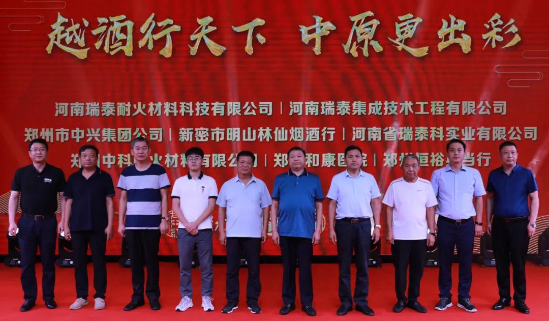 1597024041530557.jpg 11.jpg