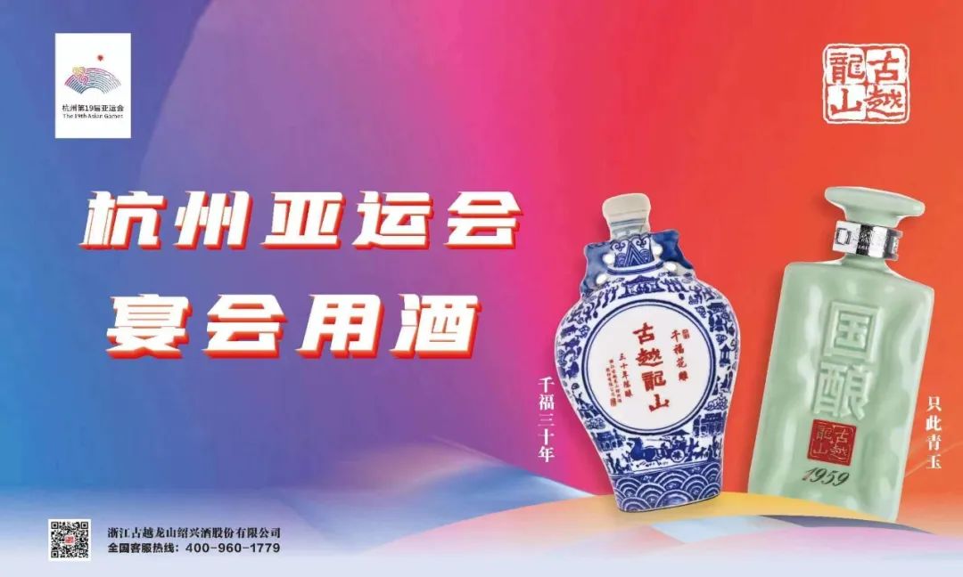 1698132206986644.jpg 4.jpg